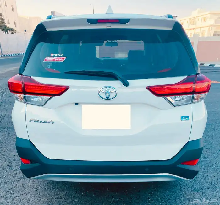 راش 2022 ممشى قليل وكاله 3