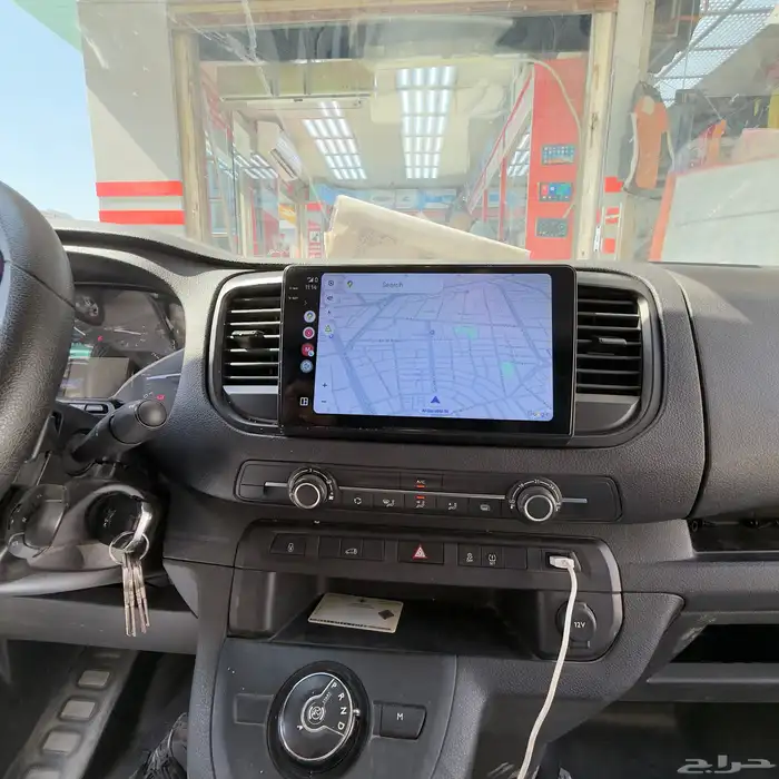 شاشة بيجو اكسبرت 2020-2024 6