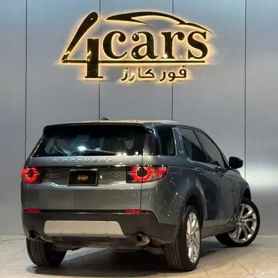 لاند روفر ديسكفوري 2015 (( بحالة ممتازة )) index