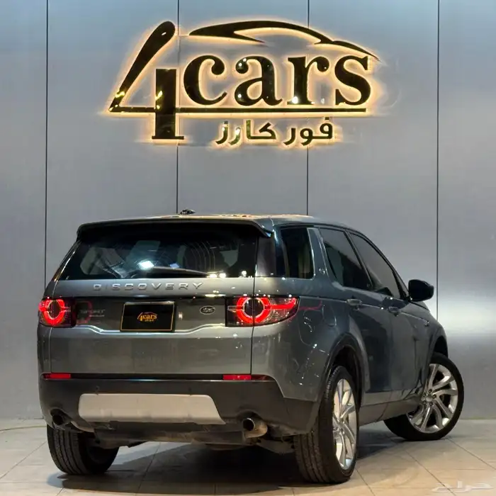 لاند روفر ديسكفوري 2015 (( بحالة ممتازة )) 4