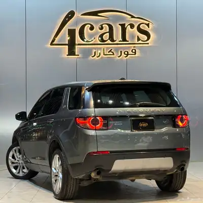 لاند روفر ديسكفوري 2015 (( بحالة ممتازة )) index