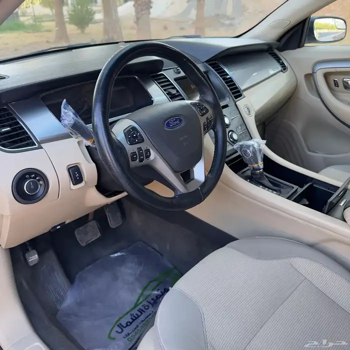 فورس تورس 2013 نظيف 13