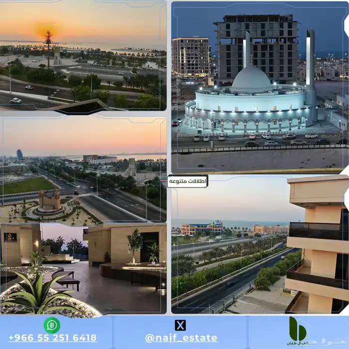 شقة كمباوند للبيع مع اطلالة على الكورنيش الشاطي الدمام 4