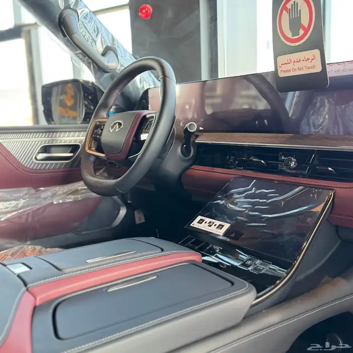 infinite Qx 80 2025 جديد 9