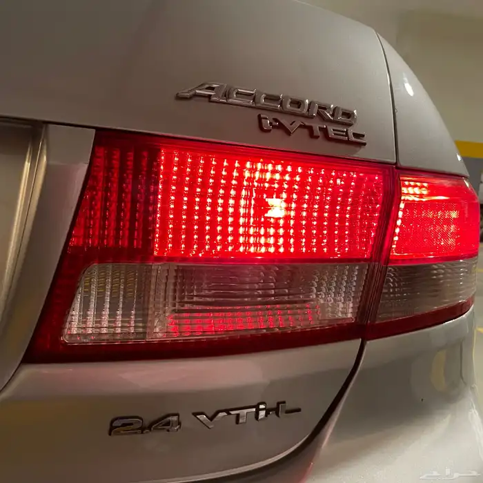 اكورد فضي نظيفه 8