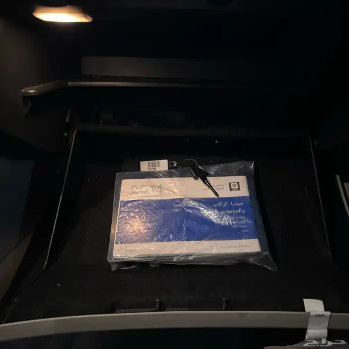 كابرس اسود 2011 100km 22