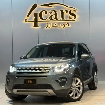 لاند روفر ديسكفوري 2015 (( بحالة ممتازة )) index