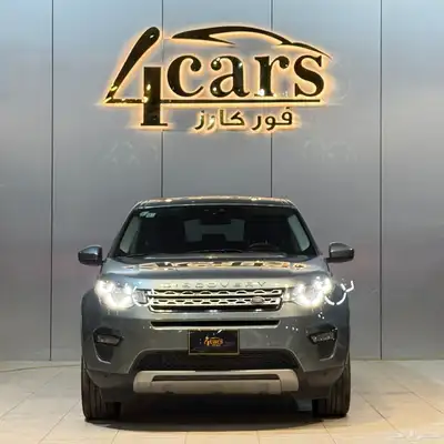 لاند روفر ديسكفوري 2015 (( بحالة ممتازة )) index