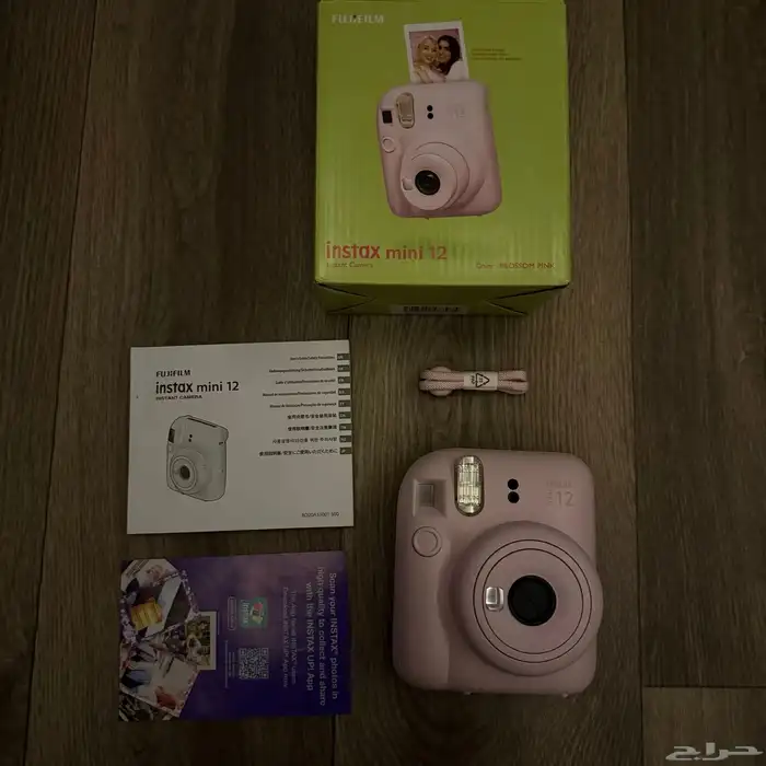 كاميرا فورية 1