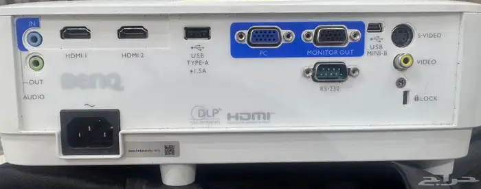 برجكتر بينكيو جديد 1