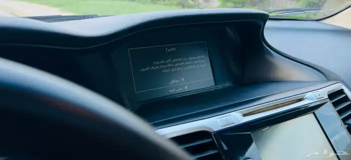 هوندا اكورد 2014 فل كامل لون مميز 45