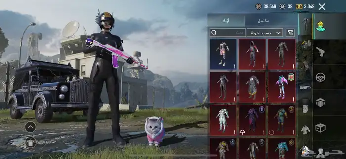 حساب ببجي للبيع المستوى 80 و21 سلاح يتطور و اسلوب خرافي 2