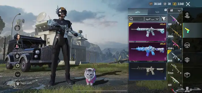 حساب ببجي للبيع المستوى 80 و21 سلاح يتطور و اسلوب خرافي 0