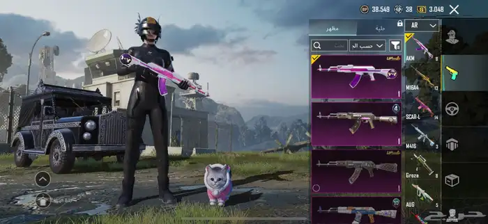 حساب ببجي للبيع المستوى 80 و21 سلاح يتطور و اسلوب خرافي 1