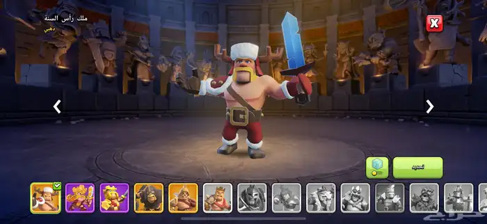 حساب كلاش للبيع 3