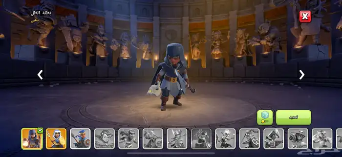 حساب كلاش للبيع 8