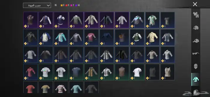 حساب ببجي 11