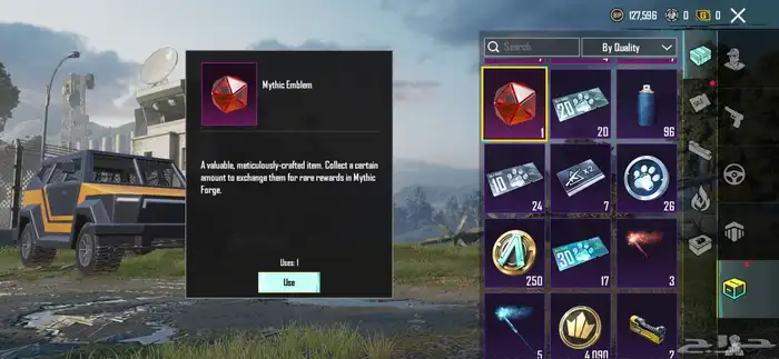 حساب ببجي من السيزون الثامن القديم 7