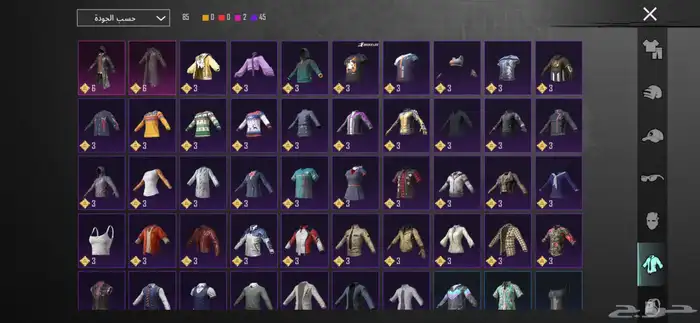 حساب ببجي 10