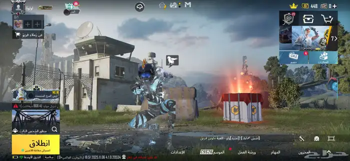 ببجي موبايل 6