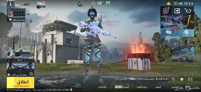 ببجي موبايل 7