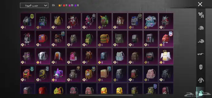 حساب ببجي حد البيع 2500 يد بيد تقول ماقدر اجيك حول عربون 7