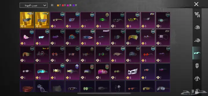 حساب ببجي حد البيع 2500 يد بيد تقول ماقدر اجيك حول عربون 3