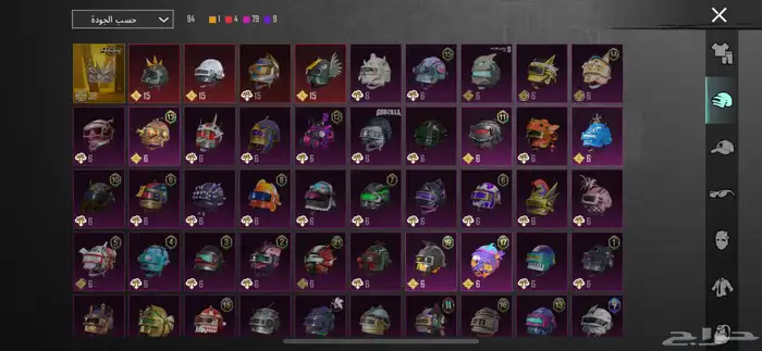 حساب ببجي حد البيع 2500 يد بيد تقول ماقدر اجيك حول عربون 1