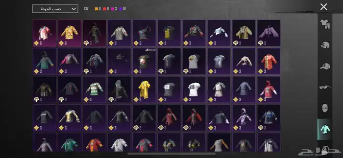 حساب ببجي حد البيع 2500 يد بيد تقول ماقدر اجيك حول عربون 5