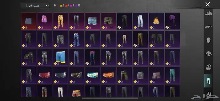 حساب ببجي حد البيع 2500 يد بيد تقول ماقدر اجيك حول عربون 8