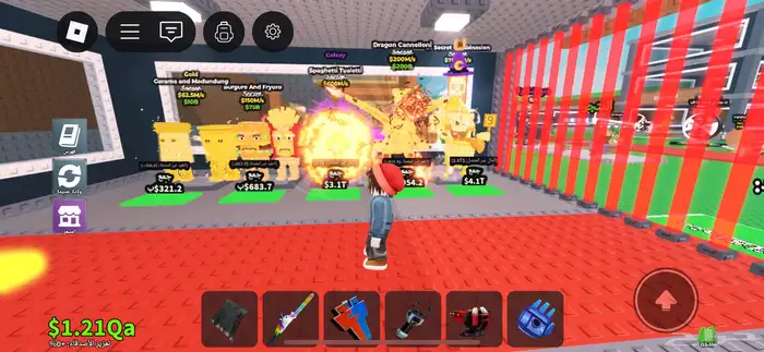 ماب السرقه أشياء خياليه 0