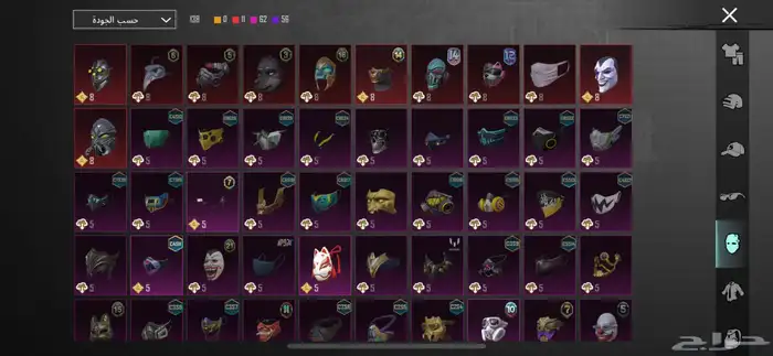 حساب ببجي حد البيع 2500 يد بيد تقول ماقدر اجيك حول عربون 4