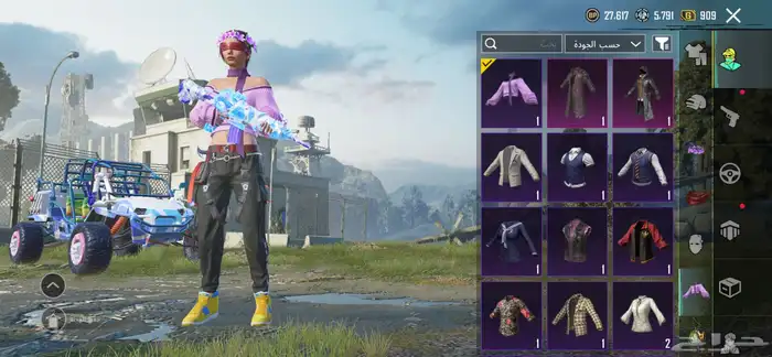 حساب ببجي للبيع 6