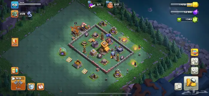 حساب كلاش اوف كلانس تاون 14 2