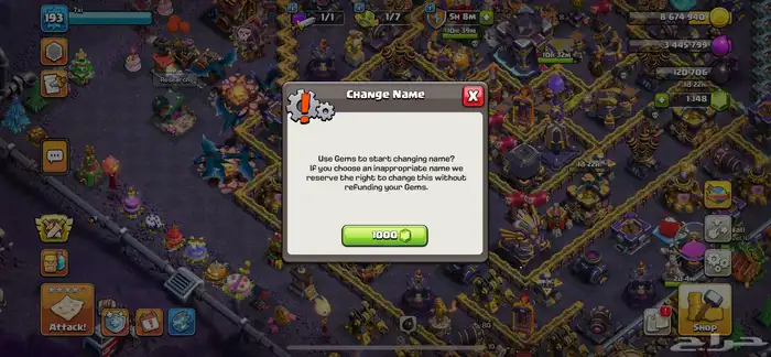 حساب كلاش اوف كلانس تاون 15 كود القرية Y8GQQV8VQ 5