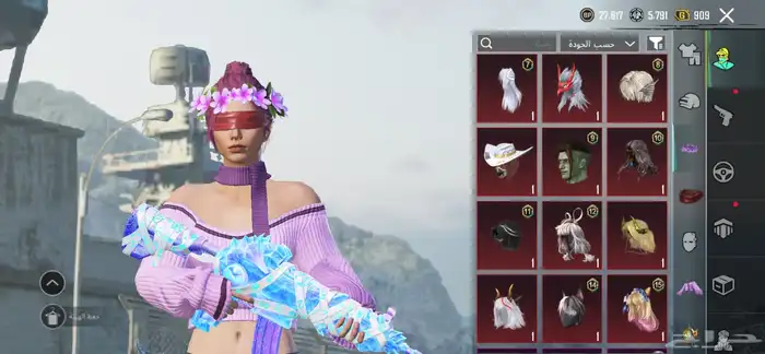 حساب ببجي للبيع 7