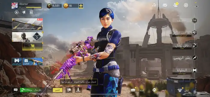 حساب كود بدل فقط 0