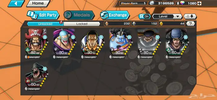 باونتي راش 1