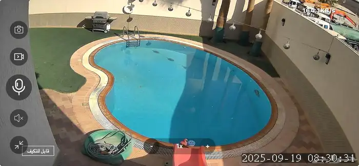 عرض 2 كاميرا وايفاي 150 ريال مع التوصيل او الشحن جودة عالية 2