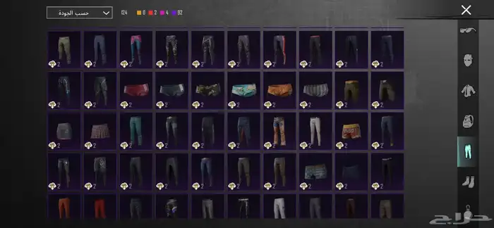 حساب ببجي للبيع 38