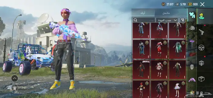 حساب ببجي للبيع 0