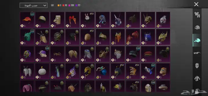 حساب ببجي للبيع 26