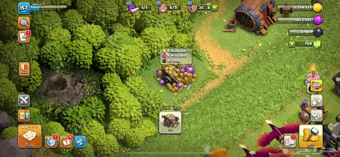 حساب كلاش اوف كلانس تاون 12 ماكس (بيعت الله يبارك له) 8