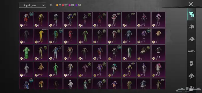 حساب ببجي للبيع 12