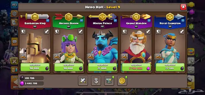 حساب كلاش اوف كلانس تاون 15 كود القرية Y8GQQV8VQ 2