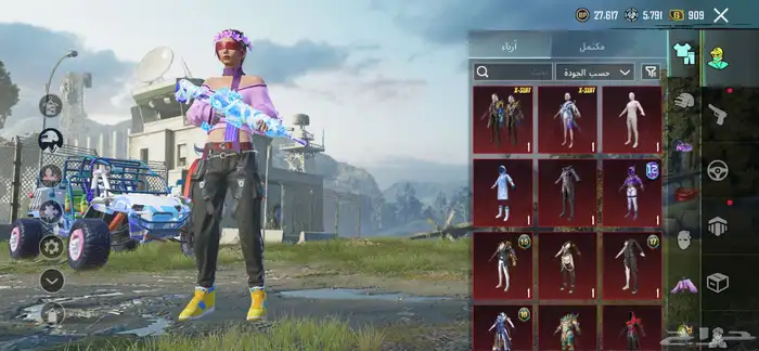 حساب ببجي للبيع 1