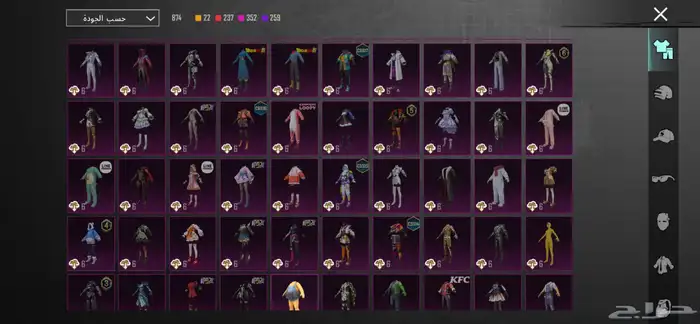 حساب ببجي للبيع 11