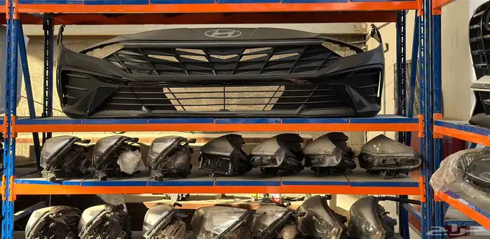 صدام النترا امامي 2024 1