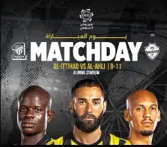الاتحاد الاهلي 0