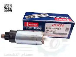 كهربائي سوداني متنقل في الرياض خبرة جميع السيارات 9